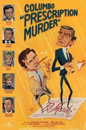 Коломбо: Предписание — убийство в hd качестве