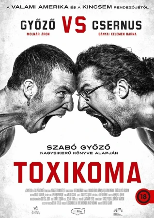 Токсикомания в hd качестве
