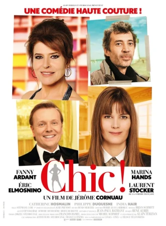 Шик! в hd качестве