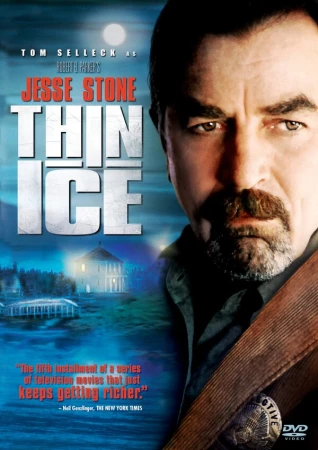 Джесси Стоун: Тонкий лед в hd качестве