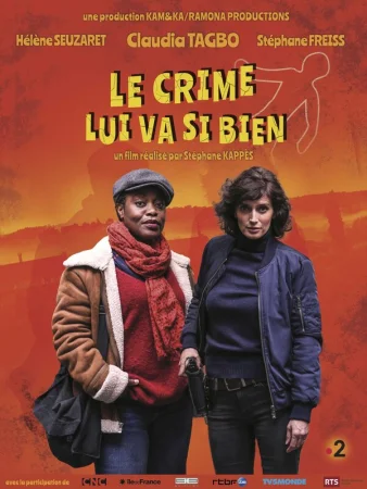 Убийство ей к лицу в hd качестве