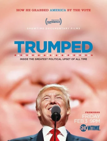 Трампированные в hd качестве