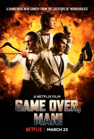 Игра окончена, чувак! в hd качестве
