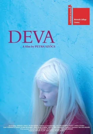 Дева в hd качестве