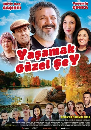 Жить прекрасно в hd качестве