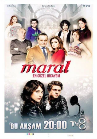 Марал в hd качестве