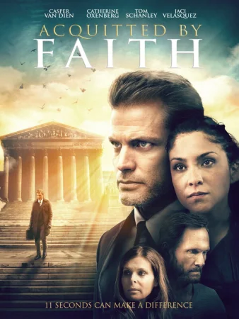 11 секунд в hd качестве