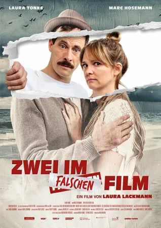 Двое в неправильном фильме в hd качестве