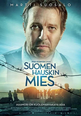 Смейся или умри в hd качестве