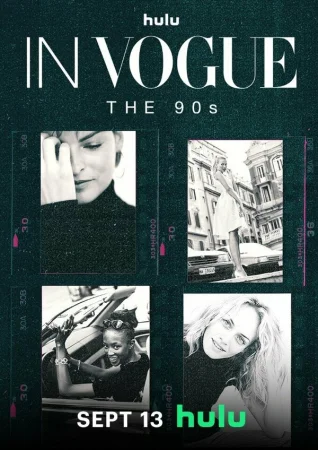 В Vogue: 90е в hd качестве