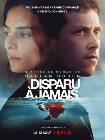 Пропащий в hd качестве