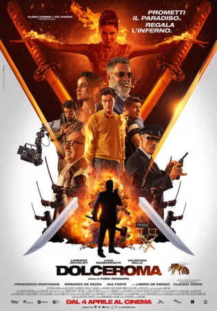 Сладкий Рим в hd качестве