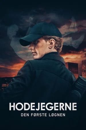 Охотники за головами в hd качестве