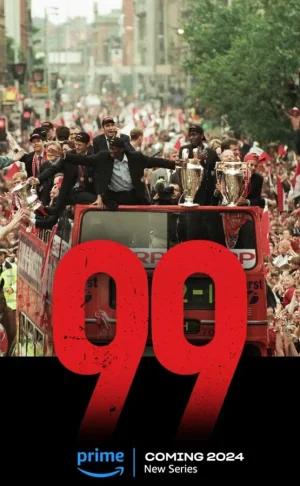 99 в hd качестве