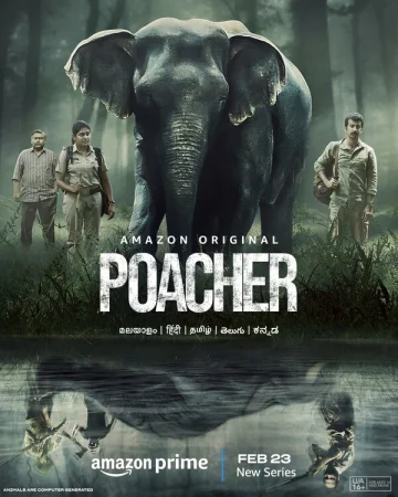 Браконьер в hd качестве