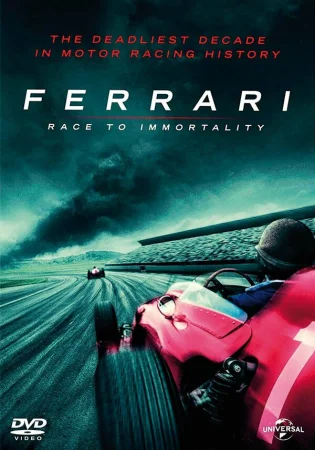 Ferrari: Гонка за бессмертие в hd качестве