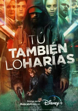 Вы поступили бы так же в hd качестве