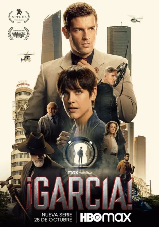 Гарсиа! в hd качестве