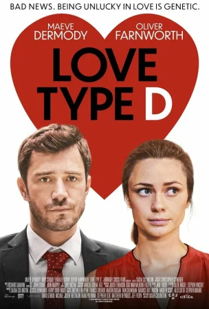 Ген брошенки в hd качестве