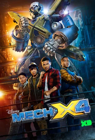 Мек-Х4 в hd качестве