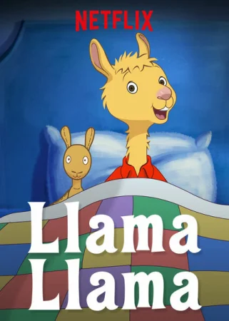 Лама Лама в hd качестве
