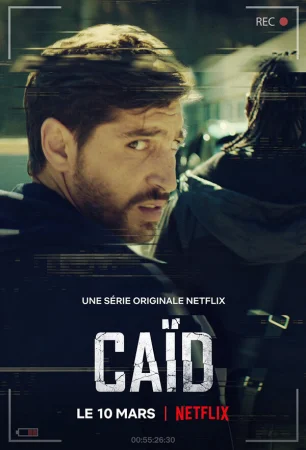 Дилер в hd качестве