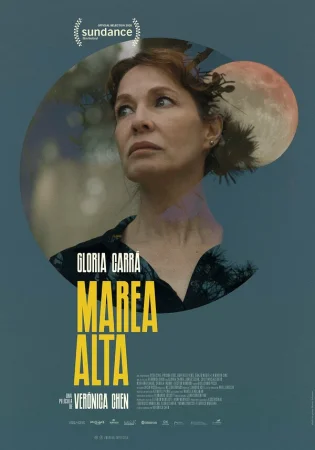 Прилив в hd качестве