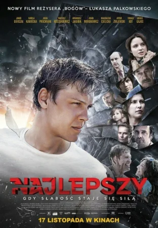 Лучше всех в hd качестве
