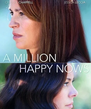 Миллион счастливых сейчас в hd качестве