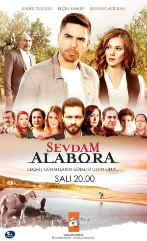 Любовь моя, Алабора в hd качестве