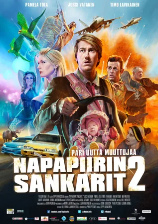 Лапландская одиссея 2 в hd качестве