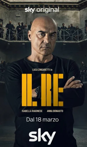Король в hd качестве