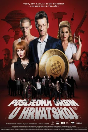 Последний серб в Хорватии в hd качестве