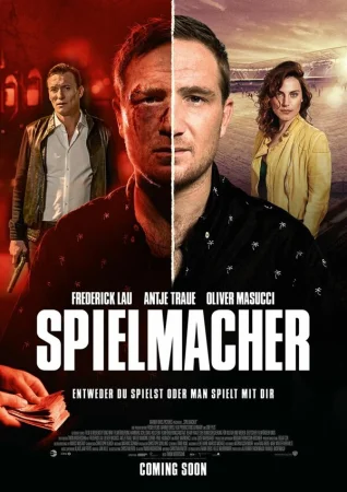Игрок в hd качестве