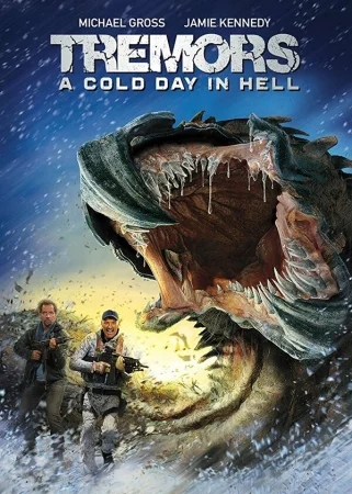 Дрожь земли 6 в hd качестве