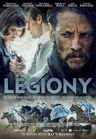 Легионы в hd качестве