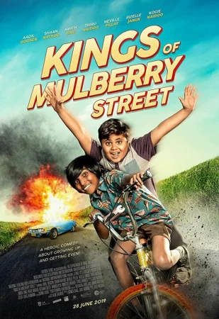 Короли Малберри-стрит в hd качестве