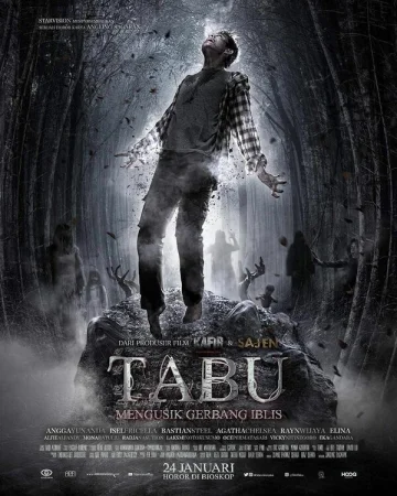 Табу в hd качестве