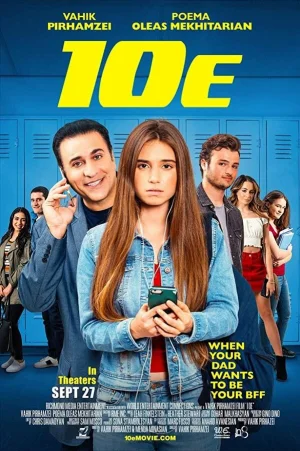 Тэнни в hd качестве