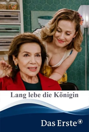 Да здравствует королева в hd качестве