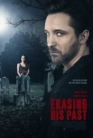 Стирая его темное прошлое в hd качестве