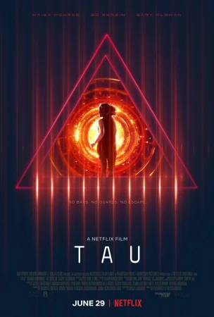 Тау в hd качестве