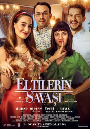 Война невесток в hd качестве