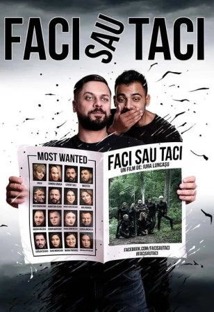 Заткнись или делай в hd качестве