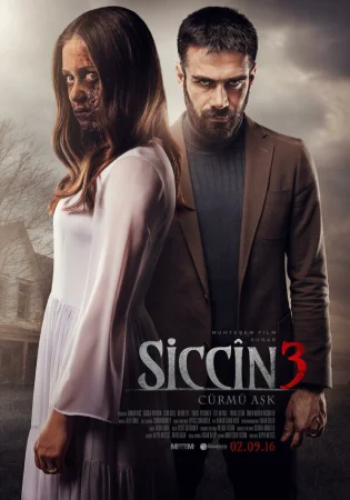 Сиджин 3 в hd качестве