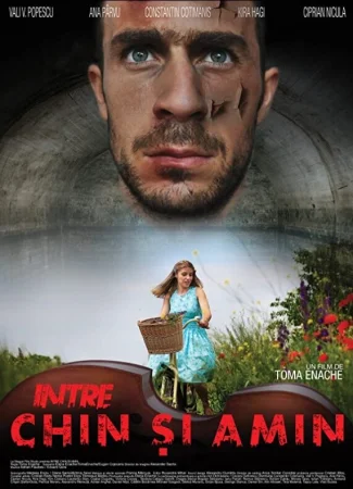 Между страданием и верой в hd качестве
