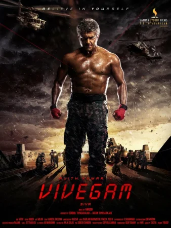 Мудрость в hd качестве