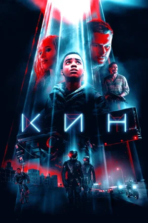 Кин в hd качестве