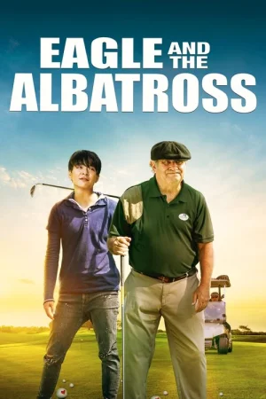 Игл и Альбатрос в hd качестве